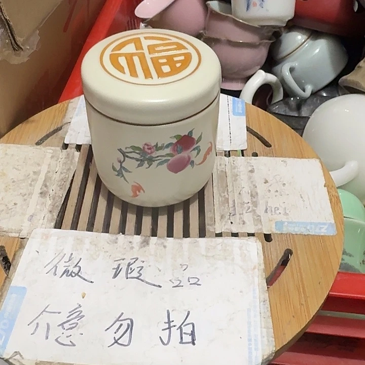 紫砂瑕疵品介意不要下单