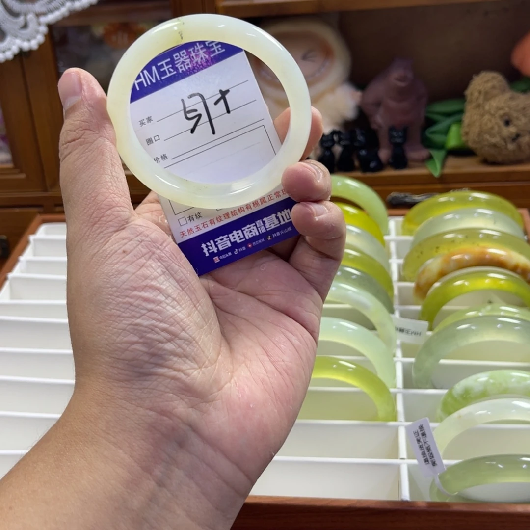 蛇纹石玉未镶嵌手镯183