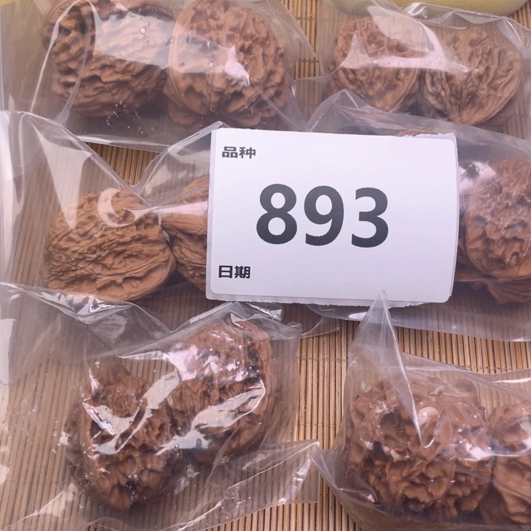 文玩核桃把件893号6对