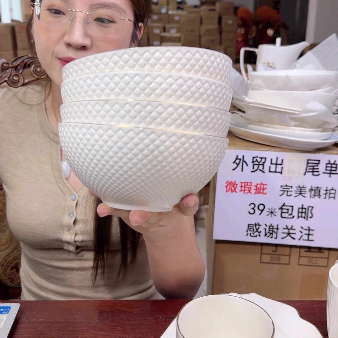 骨瓷6英寸饭碗6只装