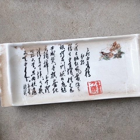 。。。摆件，烧制问题都是正常的哦