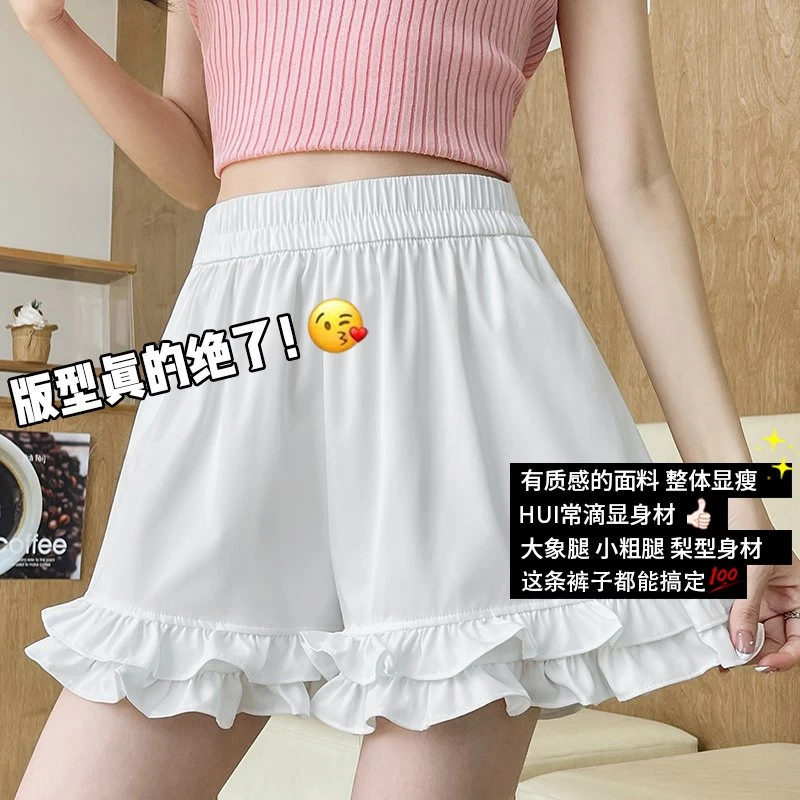 木耳边休闲短裤女款2025夏季新款百搭高腰宽松垂感设计感阔腿短裤