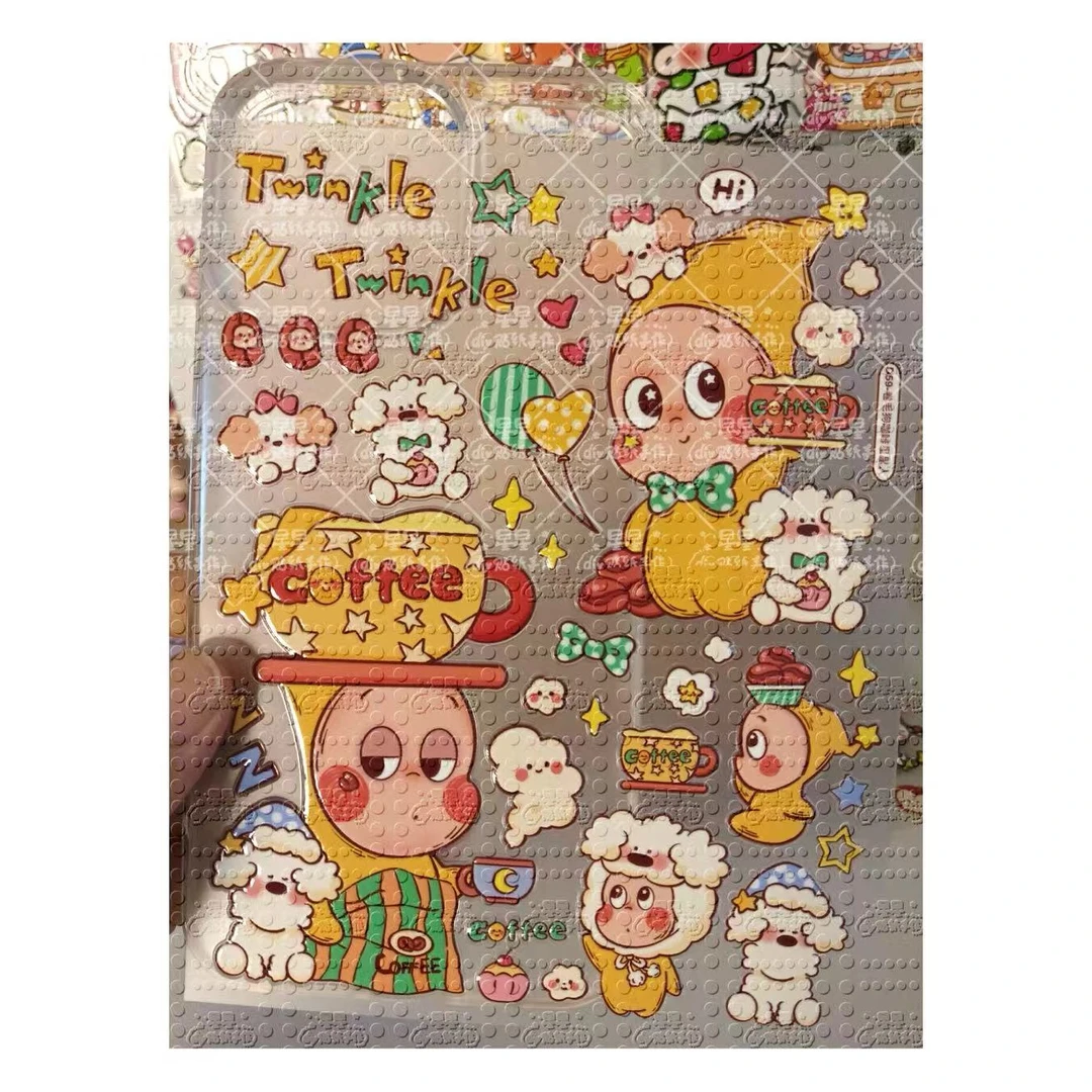 【15cm*12cmDIY小玩具限定贴纸单张】浮雕立体手机壳冰箱