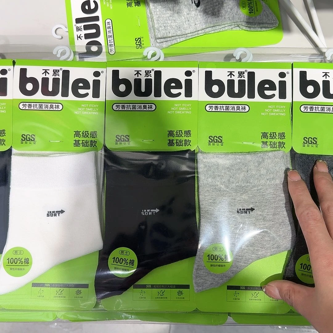 皮质铁合金xxxxxxxx