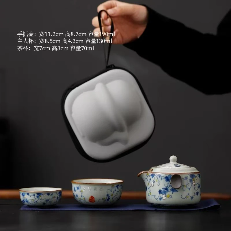 白瓷-福禄双全旅行茶具套装户外陶瓷便携式防烫套装手工铁胎汝窑