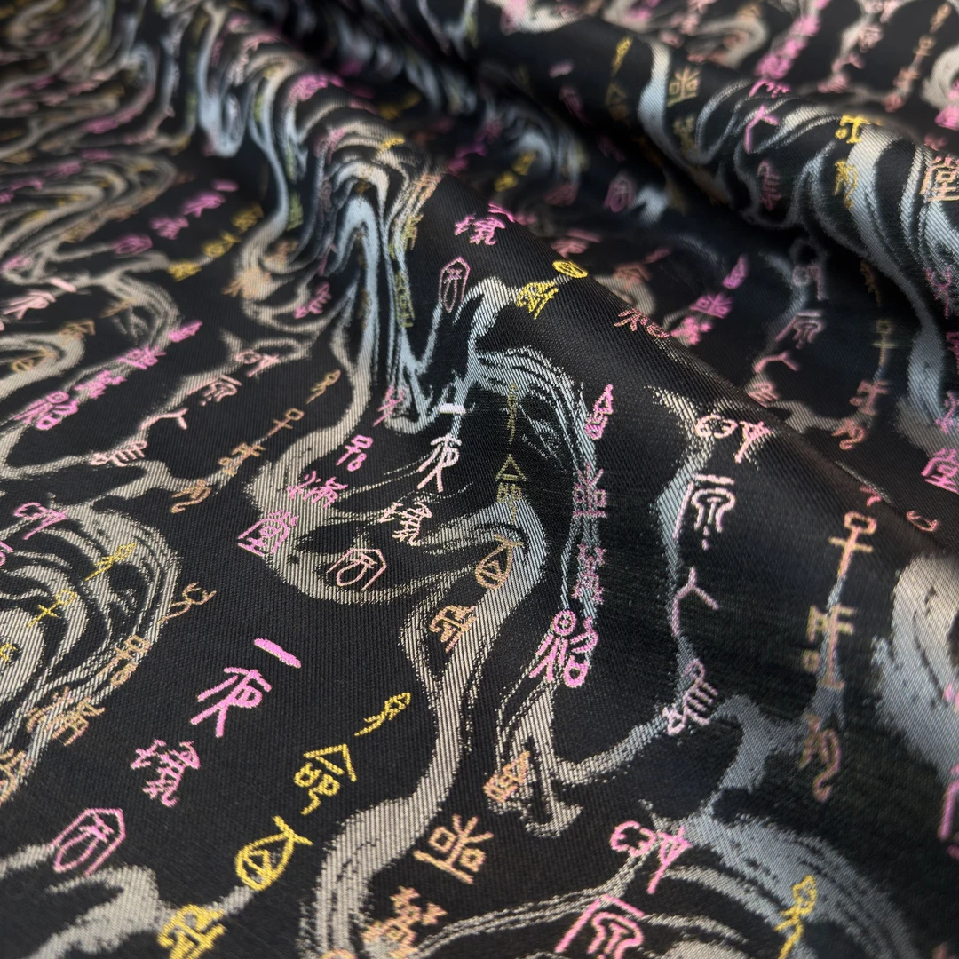 【凤熙云裳】张和才绸都蜀锦博物馆 面料裁开概不退换