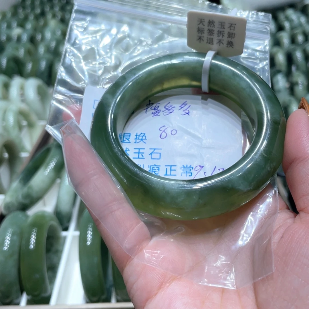 福***多未镶嵌蛇纹石玉岫玉