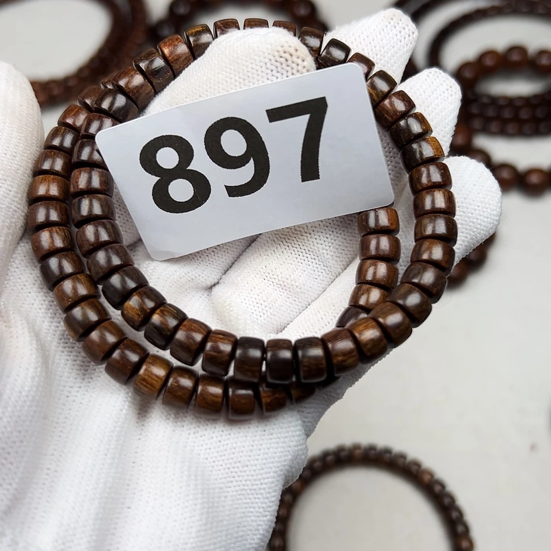 贡木其他一**怀58巴贡手串