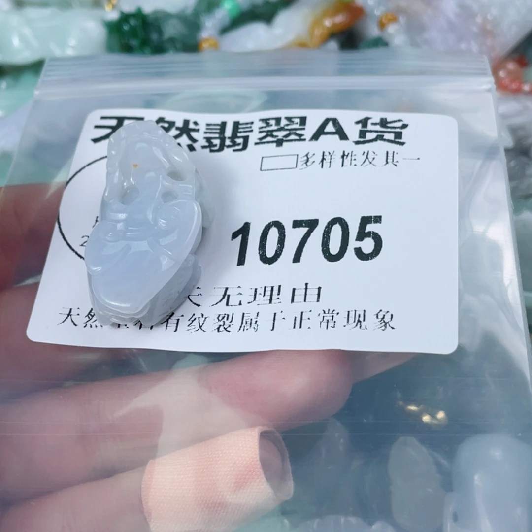 翡翠未镶嵌颈饰10705