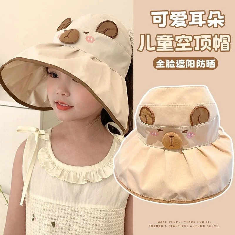 儿童遮阳帽卡皮巴拉空顶防晒帽女童卡通大帽檐太阳帽宝宝夏季凉帽