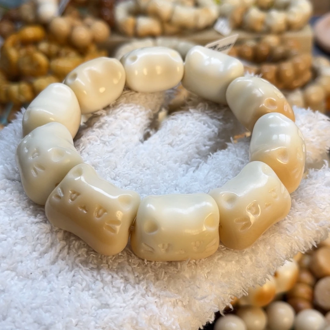 菩提根/象牙果吊坠11.29.36糖心色小呆猫