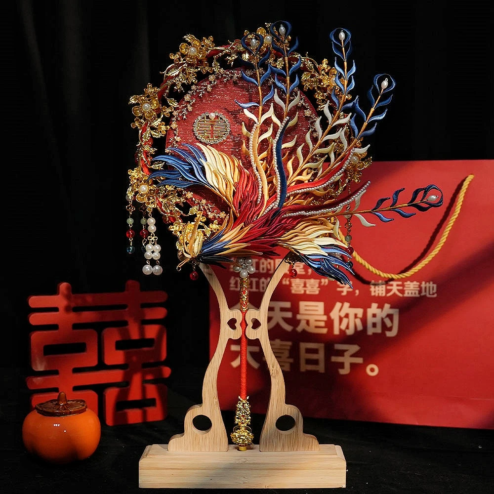 凤凰缠花团扇新娘结婚diy材料婚礼双面高级扇子手工秀禾喜扇成品