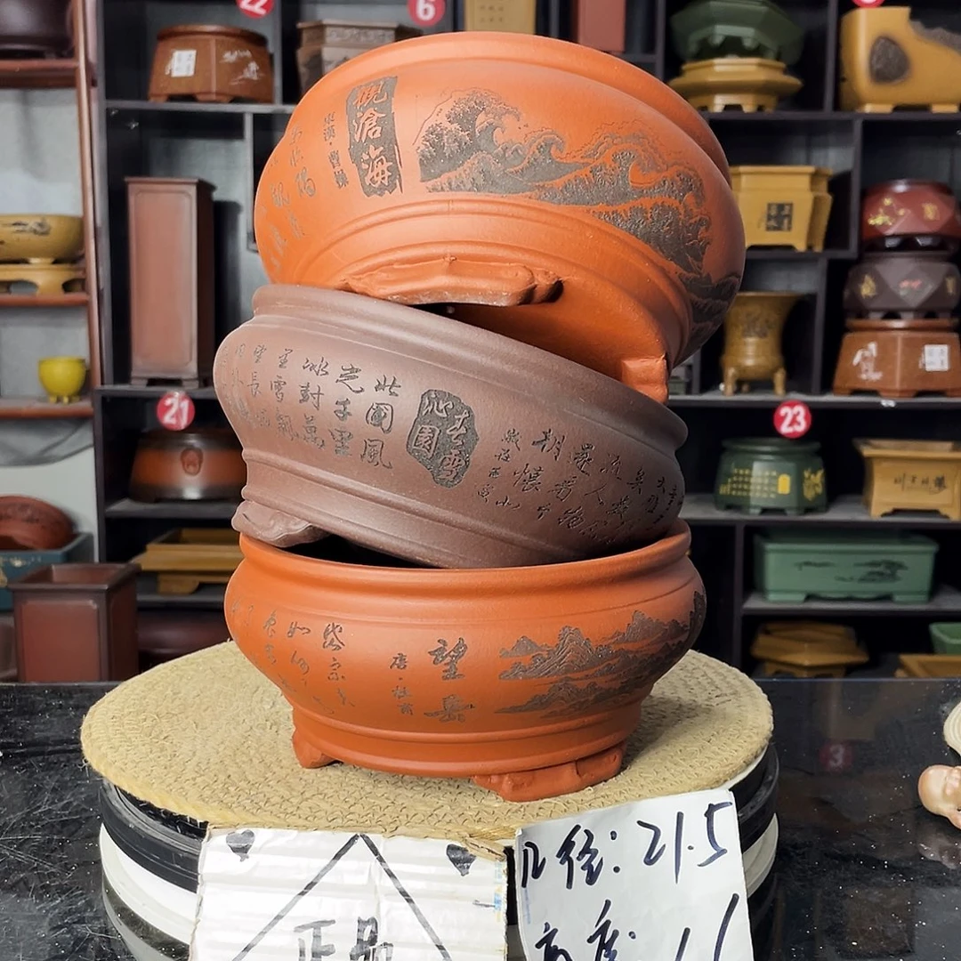 紫砂艺术紫砂工艺