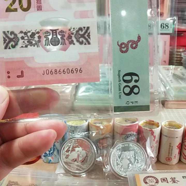 塑料圆圆单张68分068660696