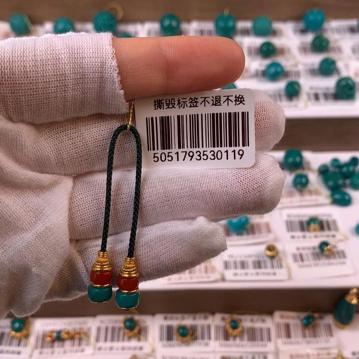 绿松石未镶嵌配饰蓥昭****》