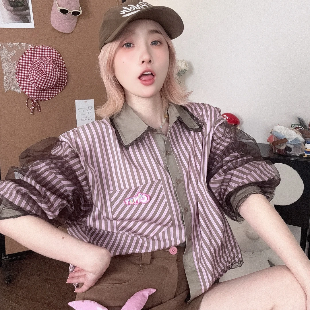 Apr.【树莓纱纱】时尚条纹贴布刺绣数码印翻领长袖新款衬衣女250302