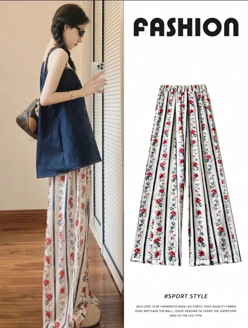 【原创花色】人绵绸女裤阔腿裤版型软糯舒适有垂感夏季薄款