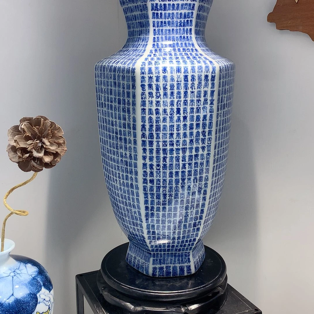 景德镇陶瓷花瓶摆件