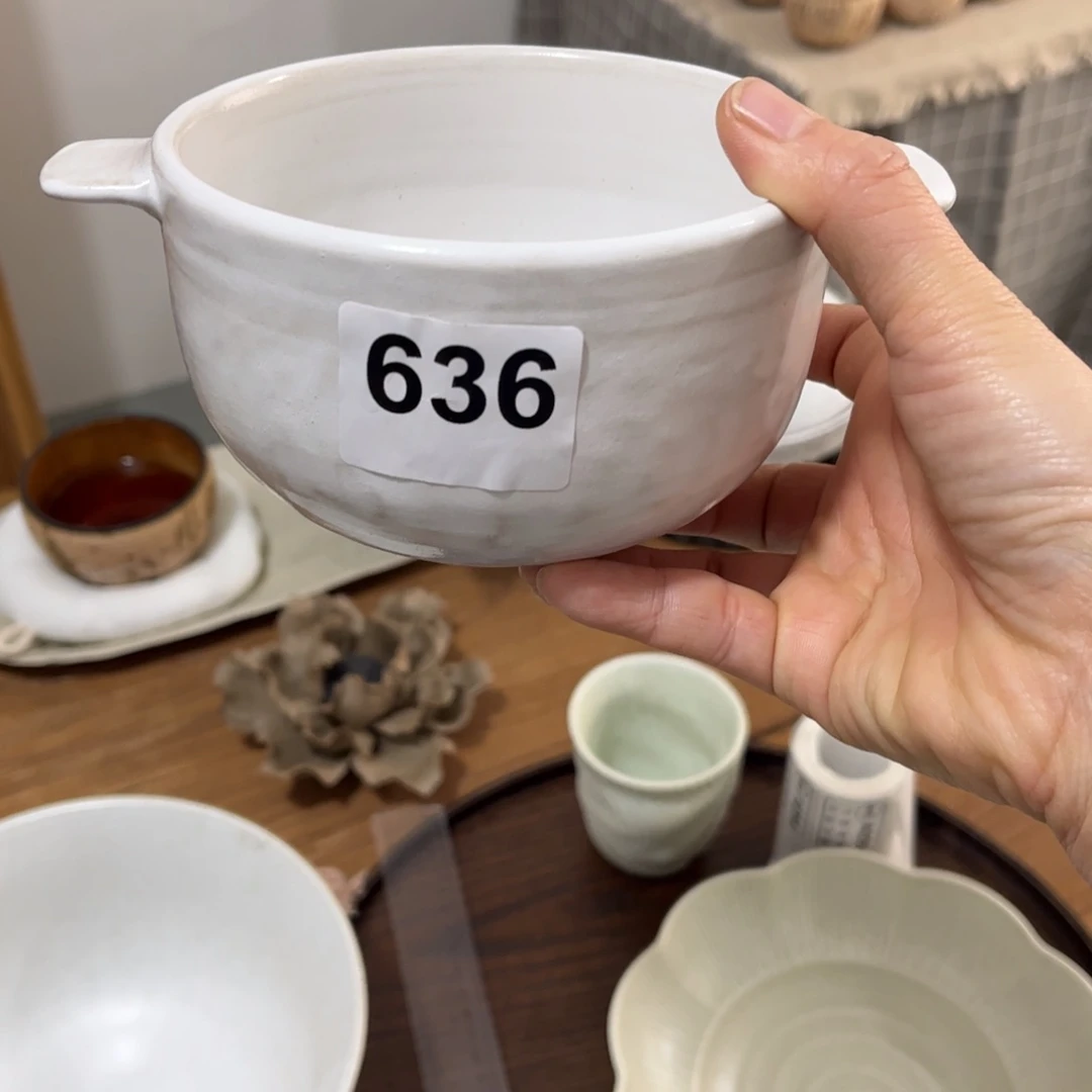 陶山*636碗一物一拍