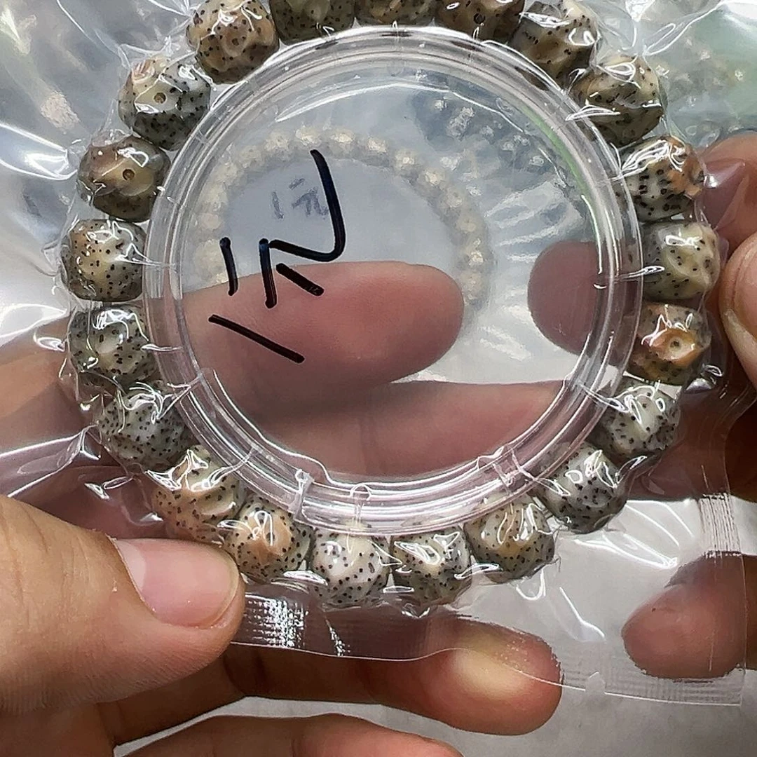 星月菩提手串欢**哥82快乐星月菩提单圈