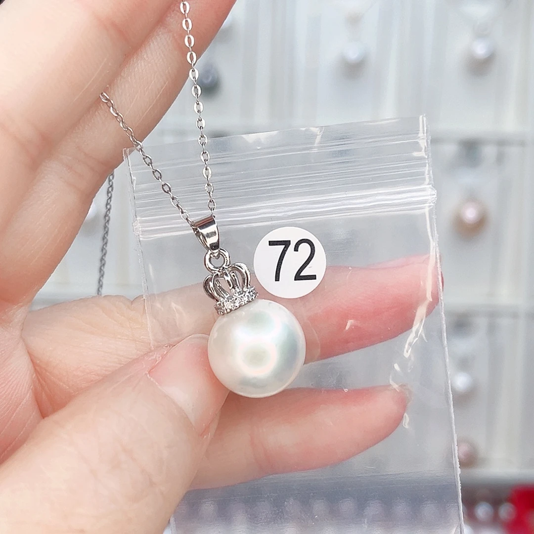 淡水珍珠合金吊坠(赠链)