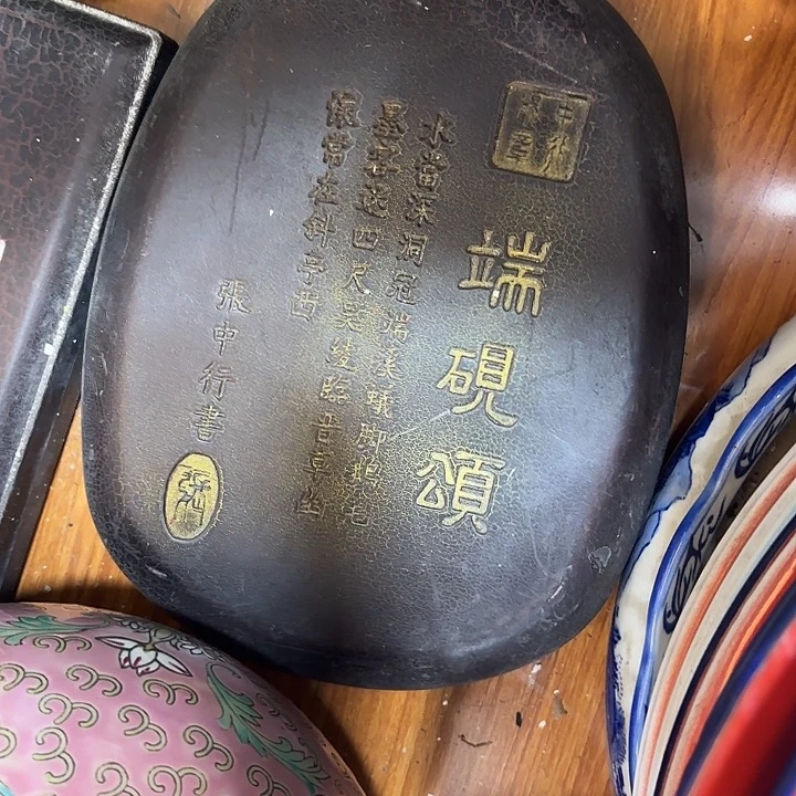 福***生陶瓷摆件不固定一件