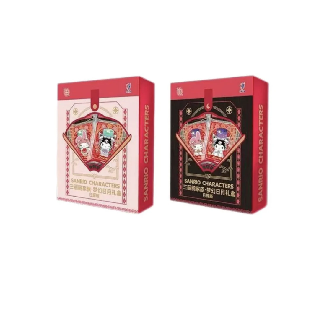 【拆盒散出】卡宝文创 三丽鸥家族梦幻日月礼盒日耀版月辉版收藏卡