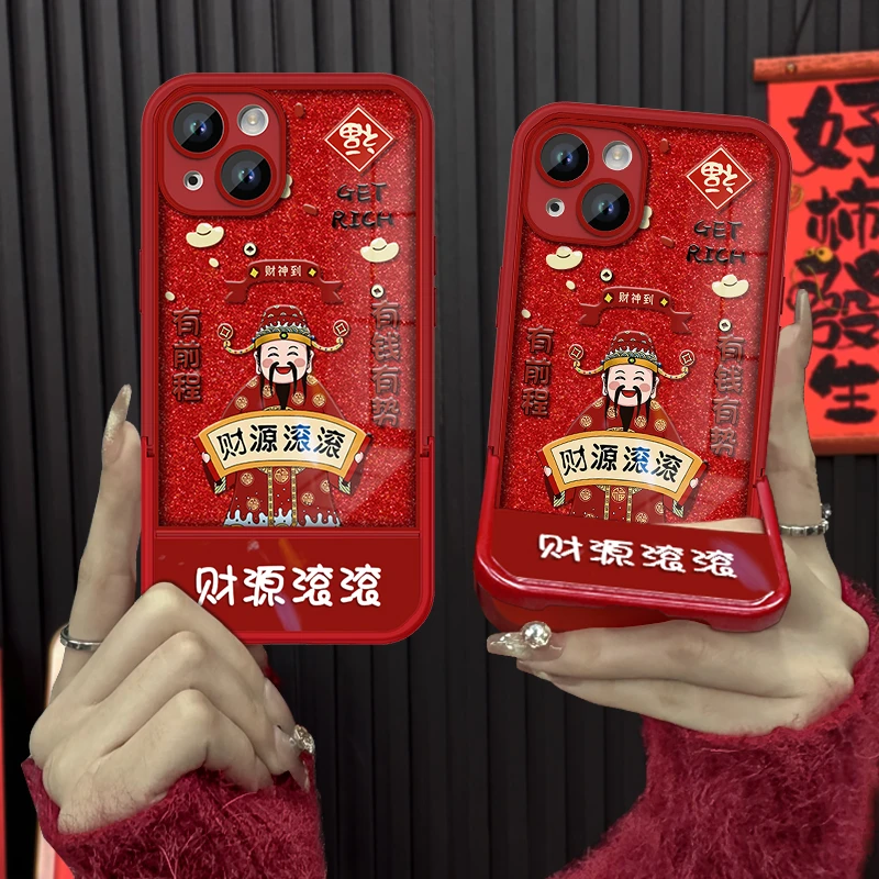 适用于财神隐形支架苹果15小米vivo荣耀OPPO透明全包防摔新年款