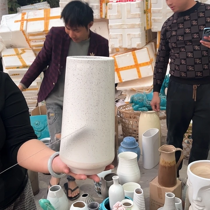 瓶高度30厘米口径11厘米微瑕捡漏
