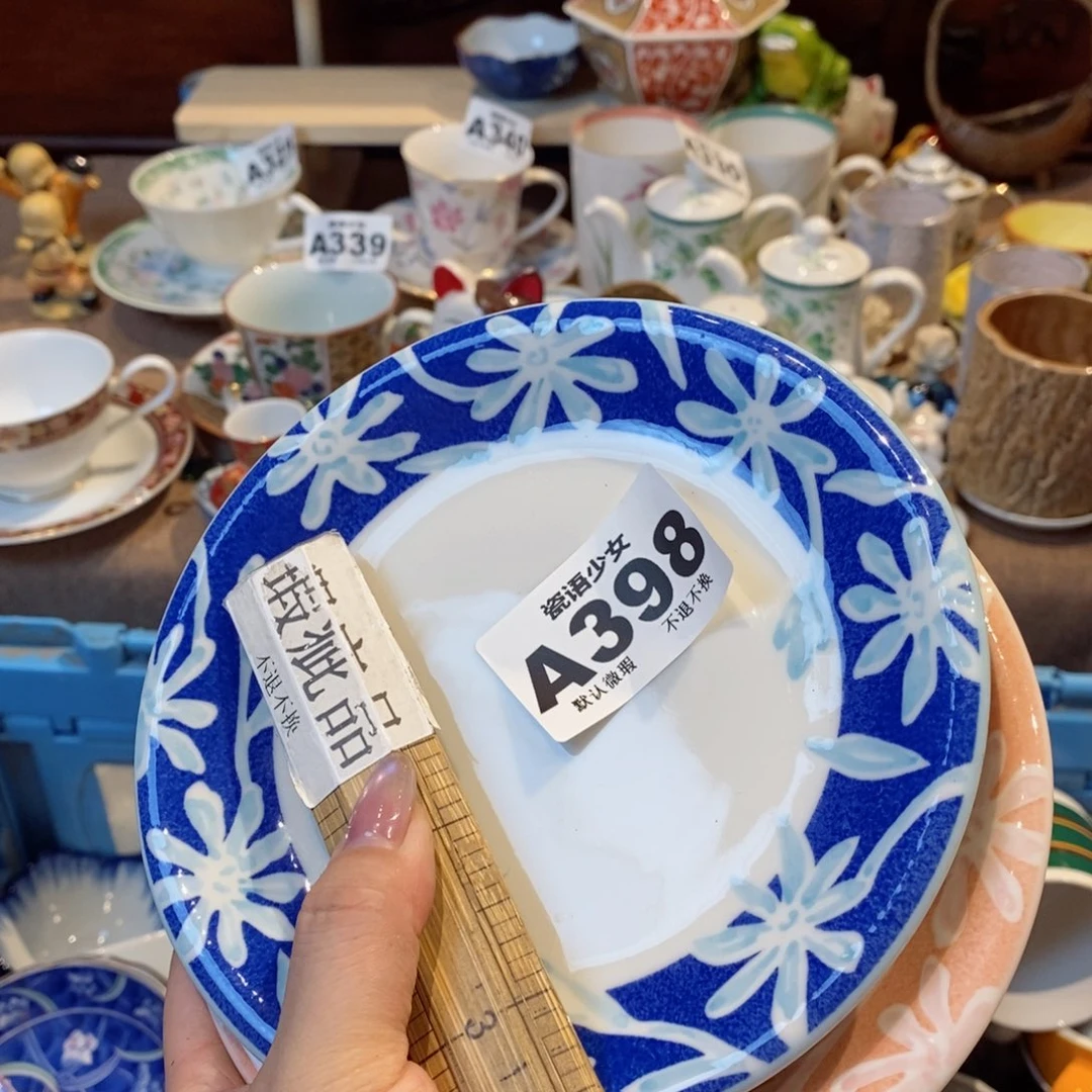 哈哈哈哈哈哈哈哈哈哈哈狗*