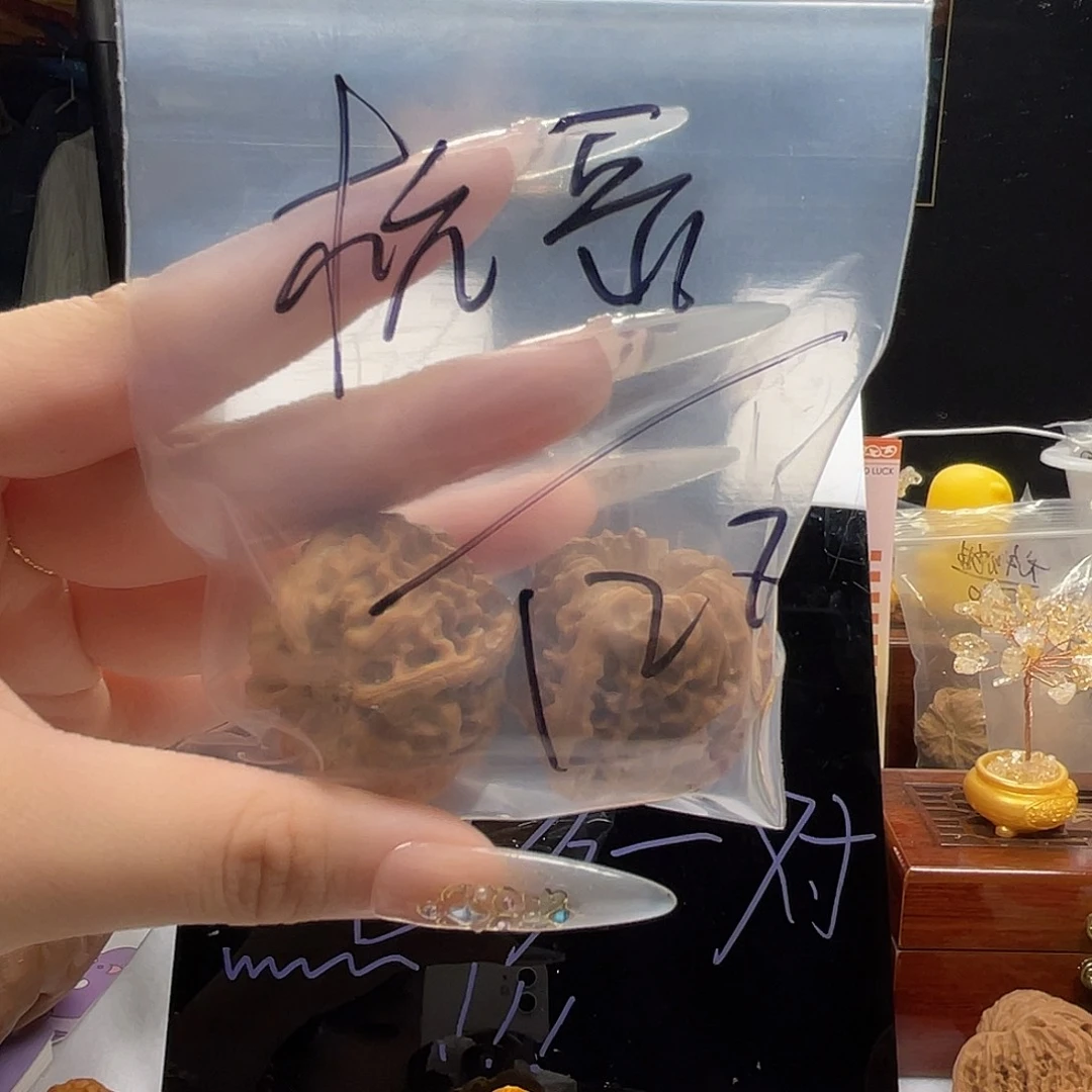 杭***岳吊坠桃核龙门涧龙