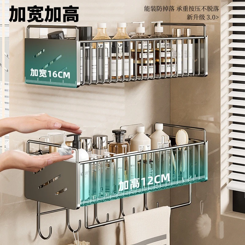 家用免打孔烤漆毛巾架浴室角架可伸缩卫生间壁挂式嵌入式吸壁式