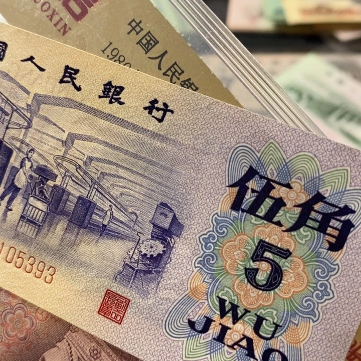 妍*凸纺织3105393原票全新