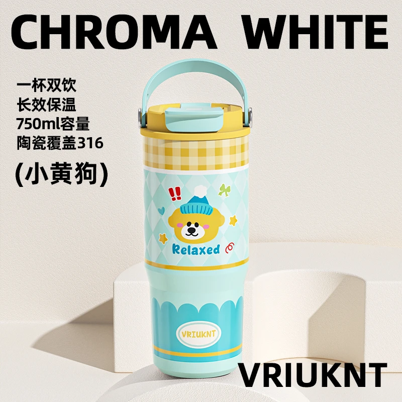 大容量保温杯女生高颜值可爱车载水杯手提便携上班族杯子保冷学生