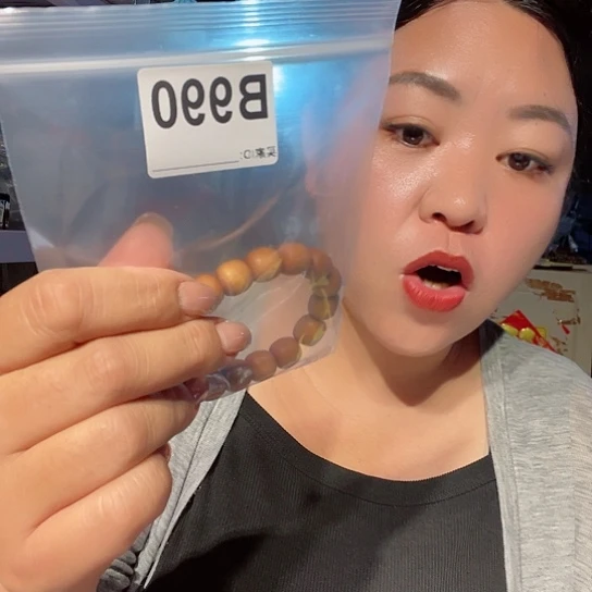 大果紫檀（缅甸花梨）990