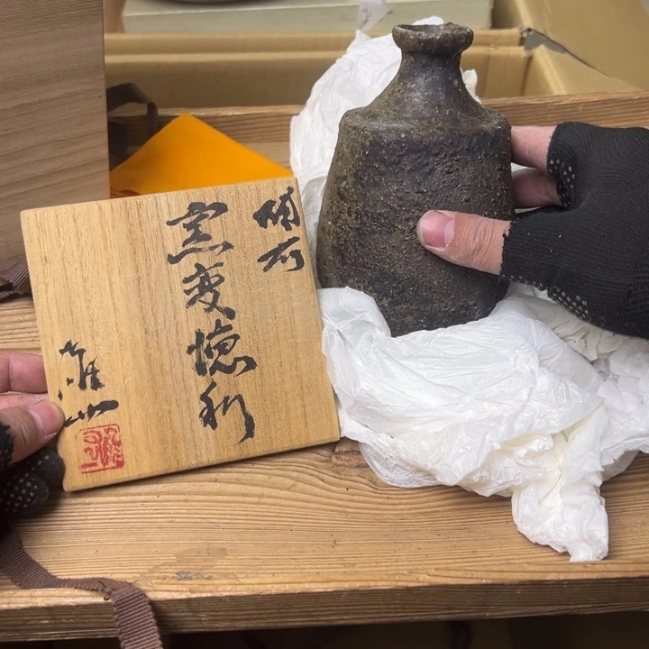 紫砂中古商品谨慎参拍