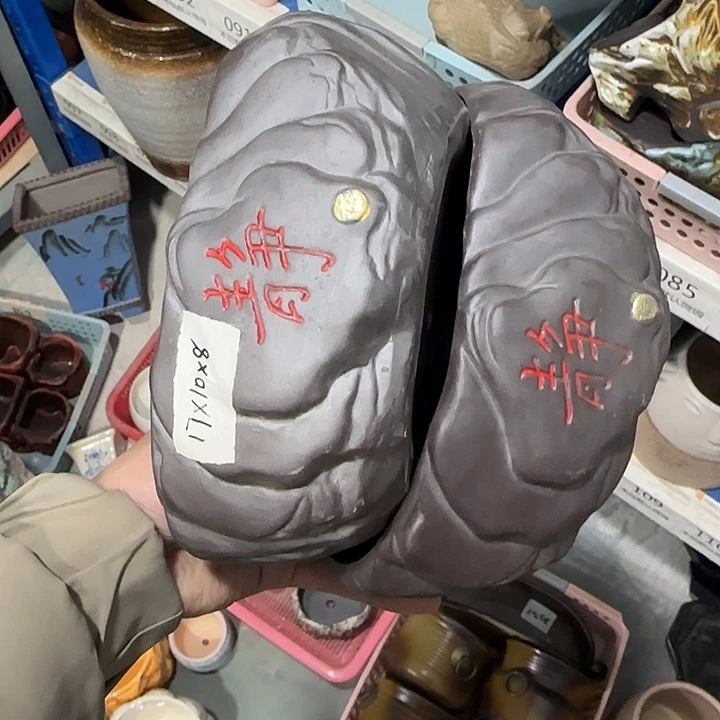 2《所有单满15发（花盆）17×12×9