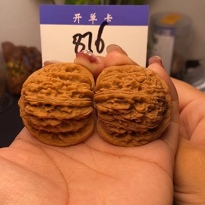 吊坠桃核四座楼43无刀痕s