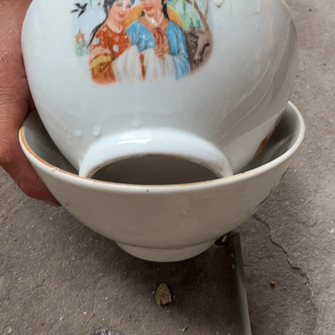 老货你在干嘛呢我想