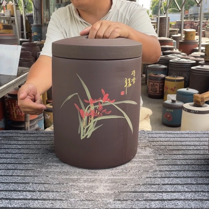 紫泥茶叶罐茶叶罐