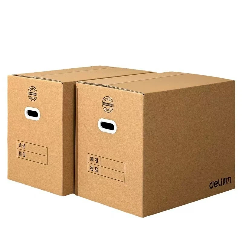 【抢】尾货链接 微瑕 无礼袋 茶叶礼盒 孤