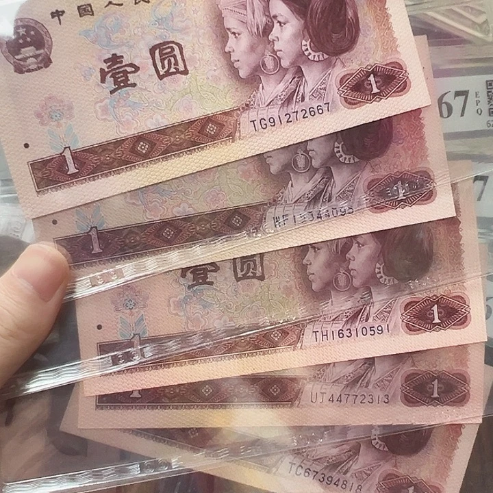 拍品。