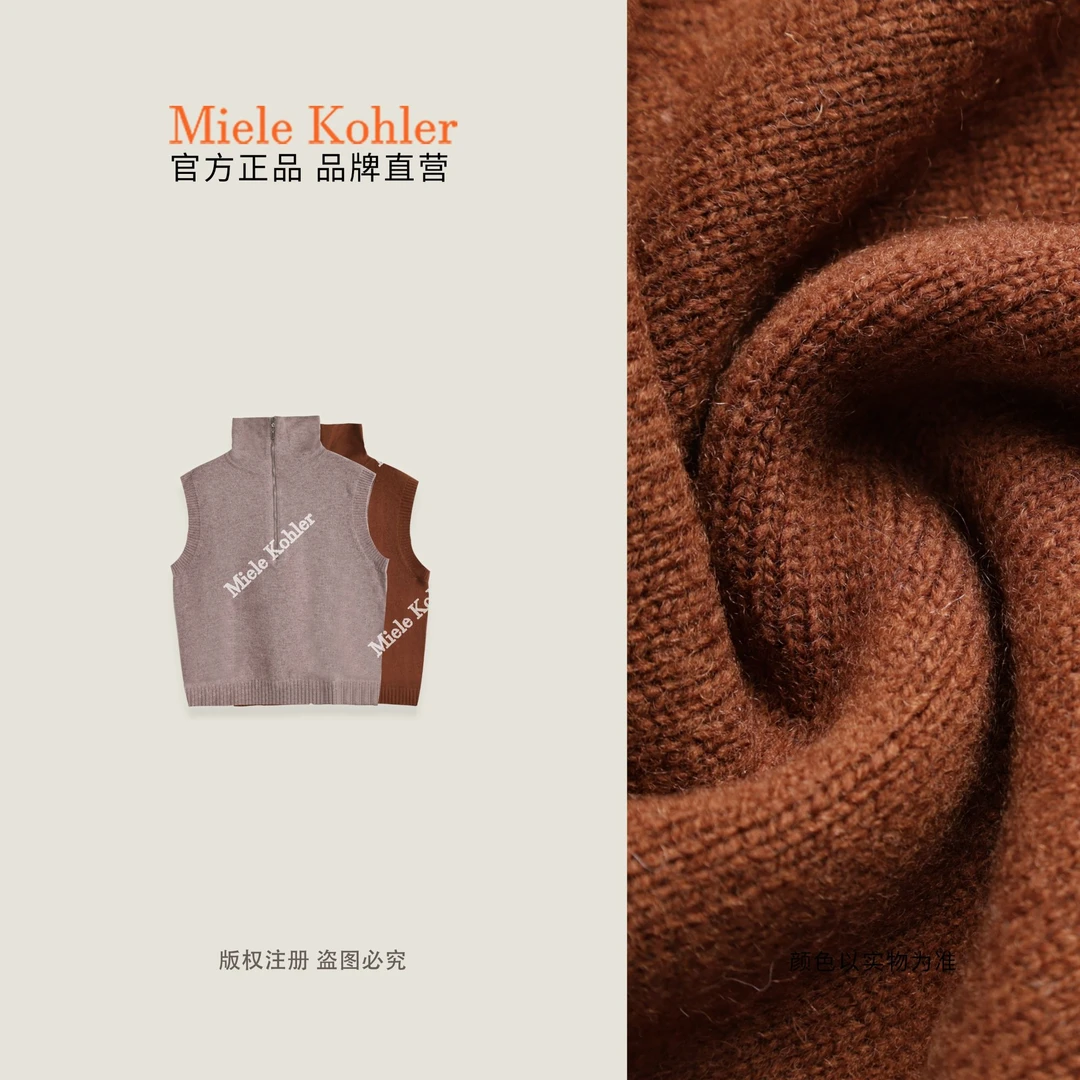 【简约少女】100%绵羊毛秋冬纯色毛针织衫MKAQ35A01【澳门小源同款】