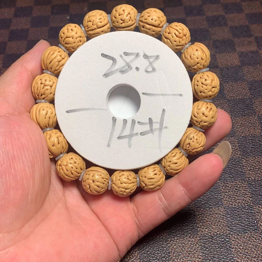 桃核手串14号链接了