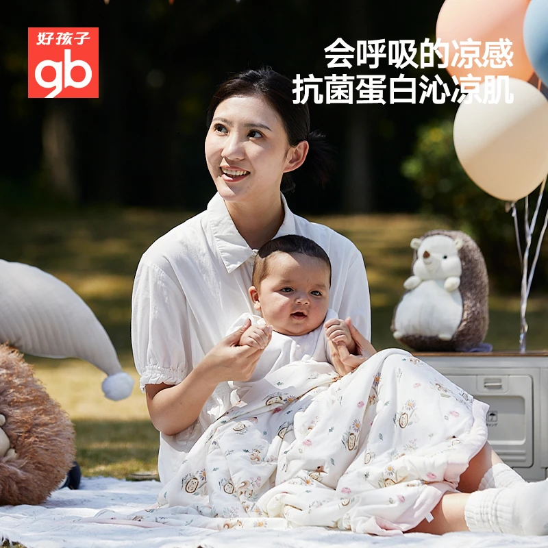 星球动物7A抗菌牛奶蛋白凉感被透气幼儿园