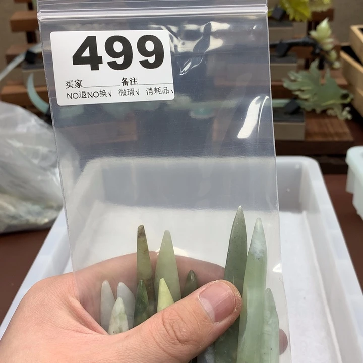 蛇纹石玉发饰合金橙*