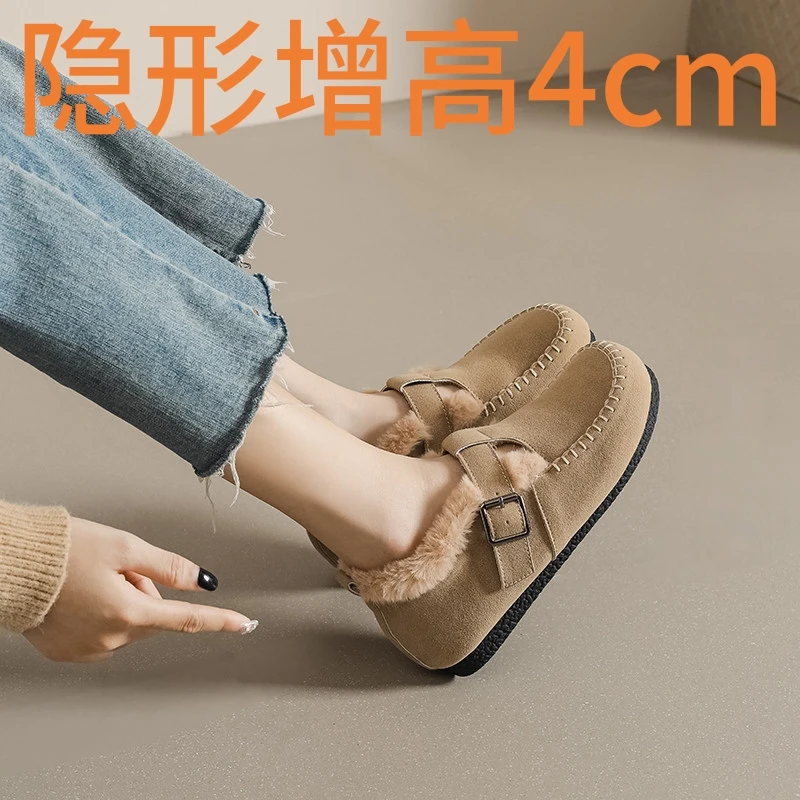 内增高加绒勃肯鞋女秋冬新款皮毛一体厚底毛毛鞋雪地棉桑坡棉拖鞋