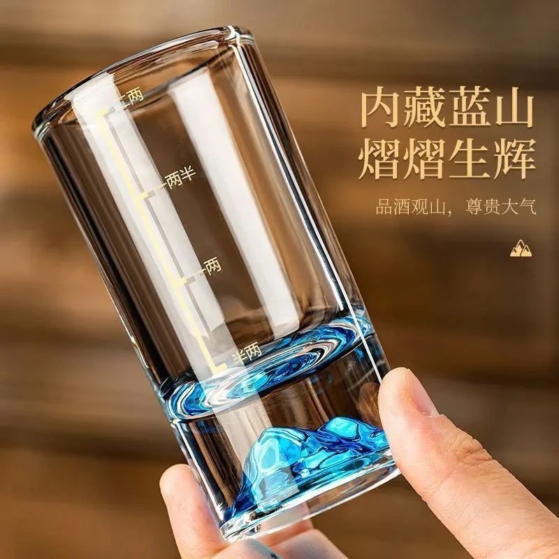 蓝山白酒杯二两家用套装轻奢高档分酒器刻度水晶玻璃酒具yj