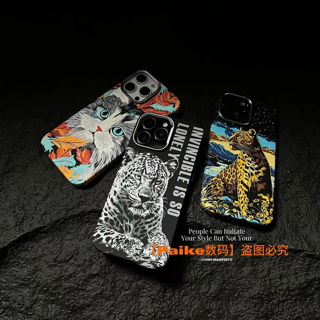 超薄3D浮雕纹适用iPhone16Promax强磁吸手机壳苹果15Pm个性创意壳