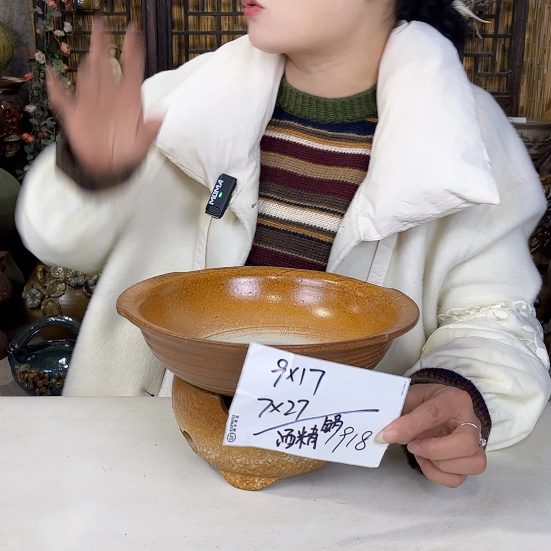 花盆紫砂这种天气我